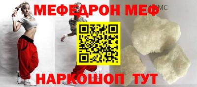 скорость Краснодар
