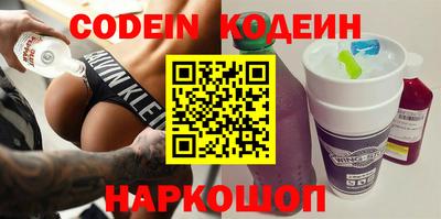 скорость Краснодар