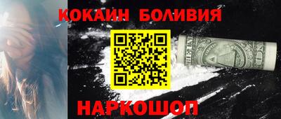 скорость Краснодар