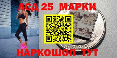 скорость Краснодар