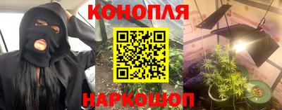скорость Краснодар