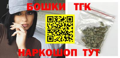 скорость Краснодар
