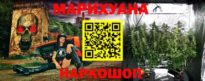 скорость Краснодар