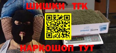скорость Краснодар
