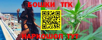скорость Краснодар