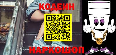 скорость Краснодар