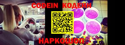 скорость Краснодар
