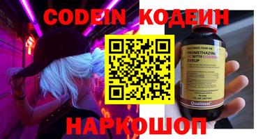 скорость Краснодар