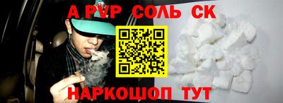 скорость Краснодар
