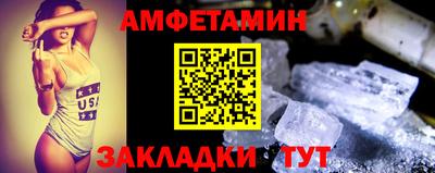 скорость Краснодар