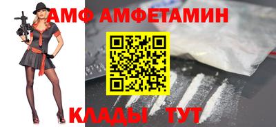 скорость Краснодар