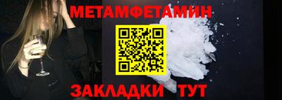 скорость Краснодар