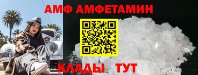 скорость Краснодар
