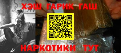 скорость Краснодар