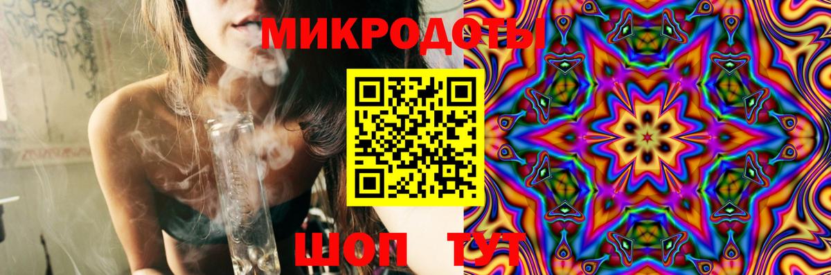 Псилоцибиновые грибы Magic Shrooms Черняховск